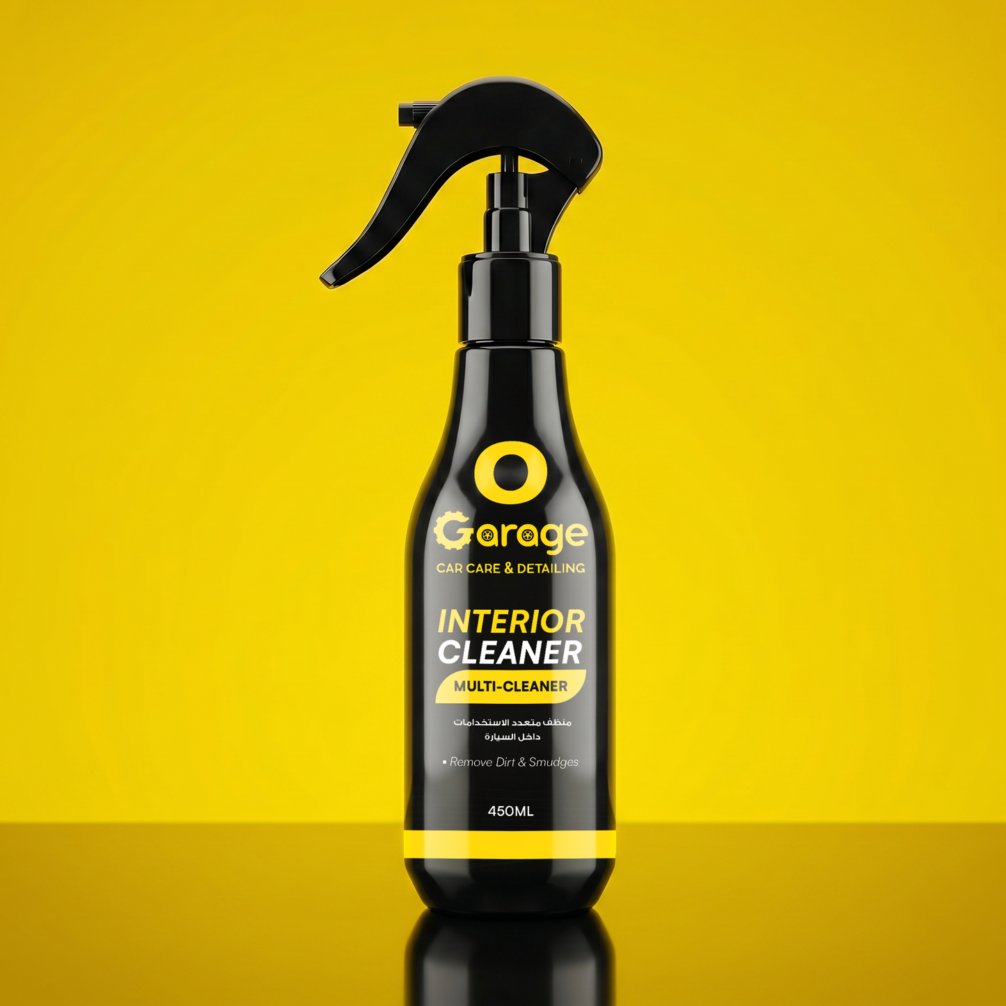 Interior Cleaner ( 450 ml )
